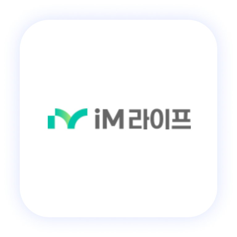 보험사 로고