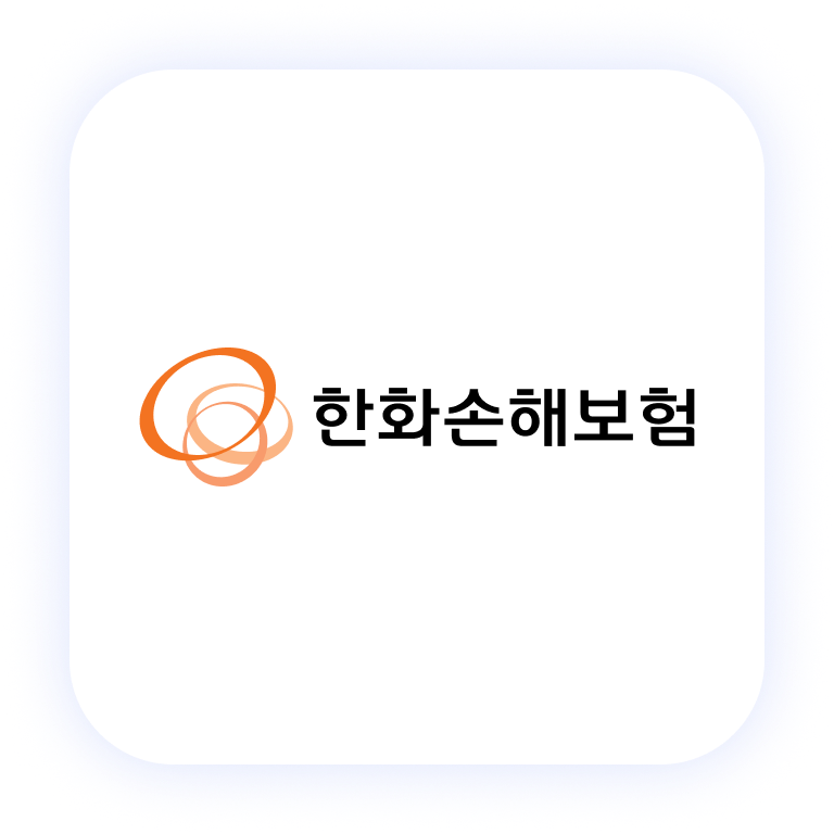 보험사 로고