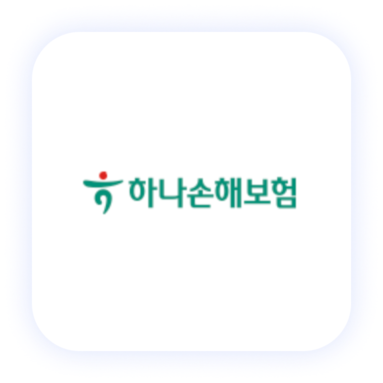 보험사 로고